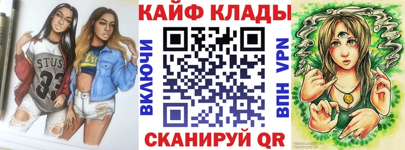 Где купить наркоту Малоярославец ГАШИШ  Кокаин  МЕТАДОН  МАРИХУАНА  Меф 