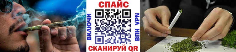 это телеграм  хочу наркоту  Малоярославец  БУТИРАТ BDO 