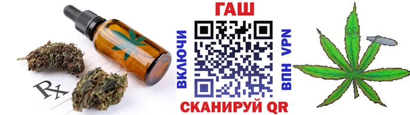 Canna-Cookies конопля  мега зеркало  площадка как зайти  купить закладку  Малоярославец 