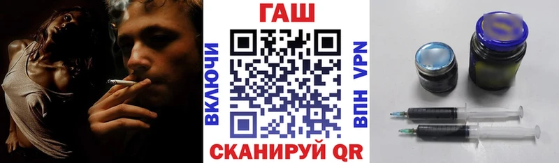 ГАШ Изолятор  мориарти официальный сайт  Малоярославец 