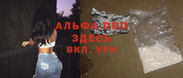не бодяженный Богородск