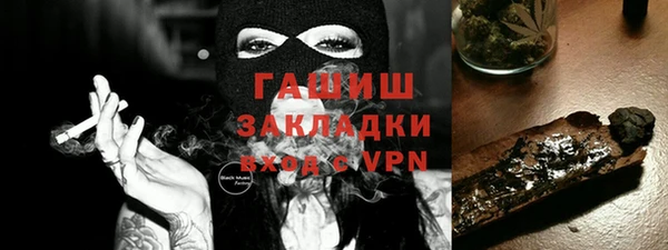 прущий лед Переславль-Залесский