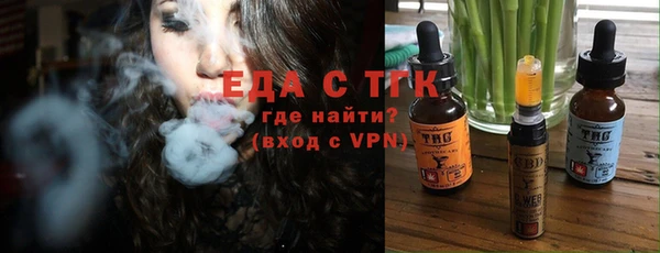 не бодяженный Богородск