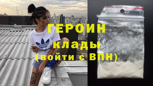 прущий лед Переславль-Залесский