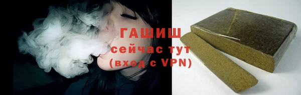 МДМА Богородицк