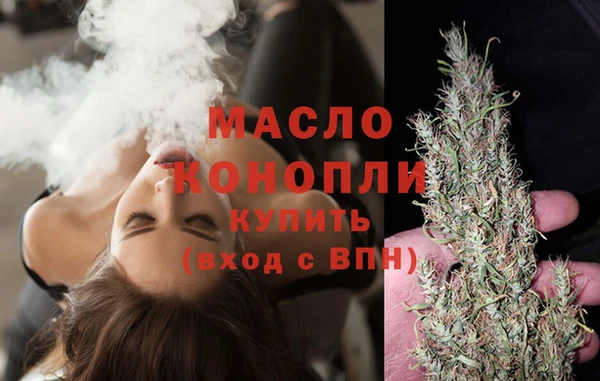 не бодяженный Богородск