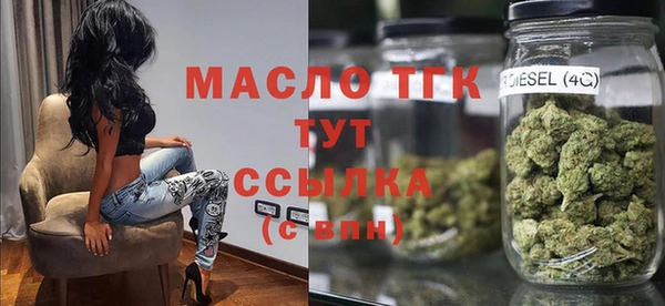 не бодяженный Богородск