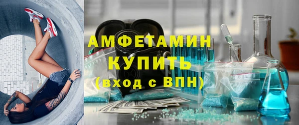 не бодяженный Богородск