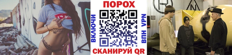 Метамфетамин витя  Малоярославец 