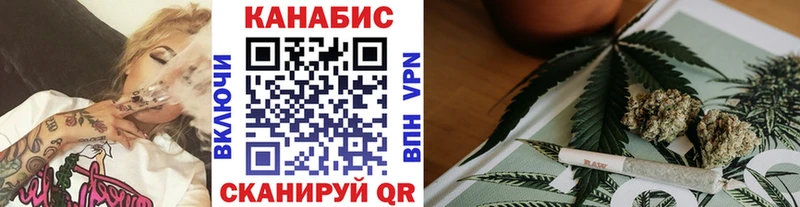 даркнет сайт  Малоярославец  блэк спрут ONION  Шишки марихуана план 